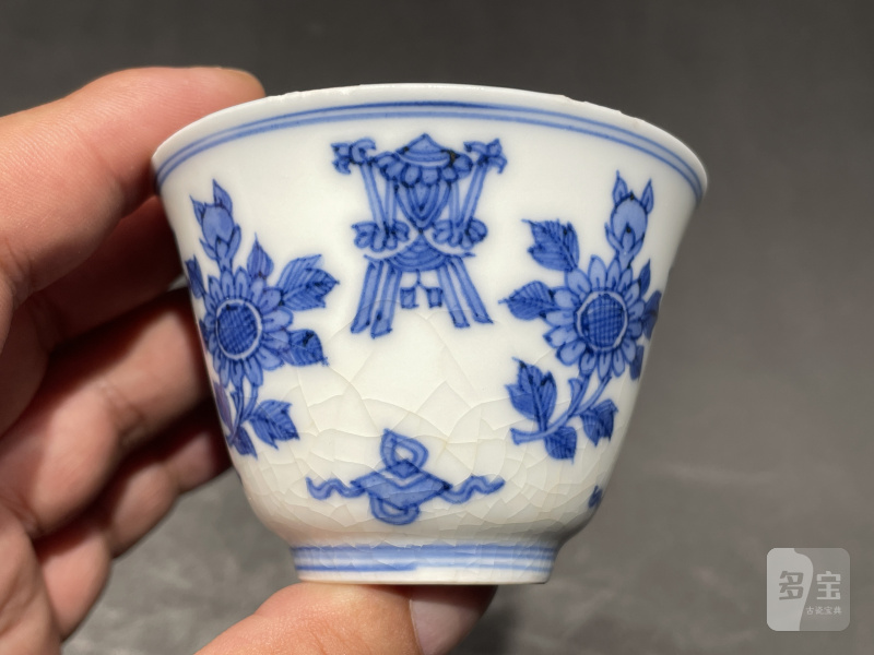 清康熙 浆胎青花菊托八宝纹杯一对 - 图6